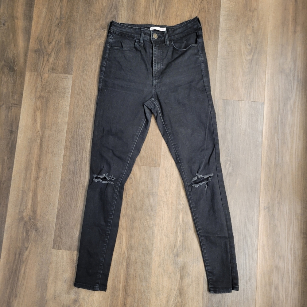 🍍5/$25🍍 SO | Super High Rise Ultimate Jegging